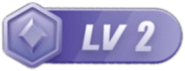 等级-LV2-阿木手遊代儲-專業正規通路手遊代儲平台